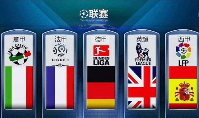 韩国男双与